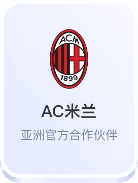 最安全娱乐平台